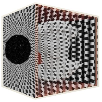 Patrick Rubinstein - David en boîte (3/8)